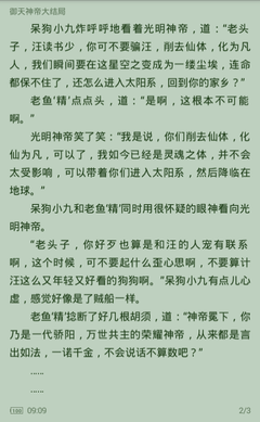 华体汇体育官网入口